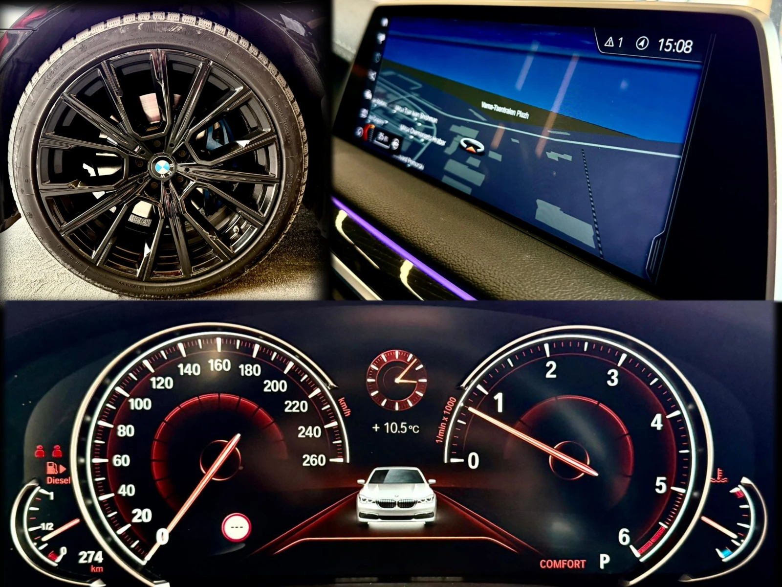 BMW 730 М* xDrive* Full* Лизинг, снимка 17 - Автомобили и джипове - 53800331