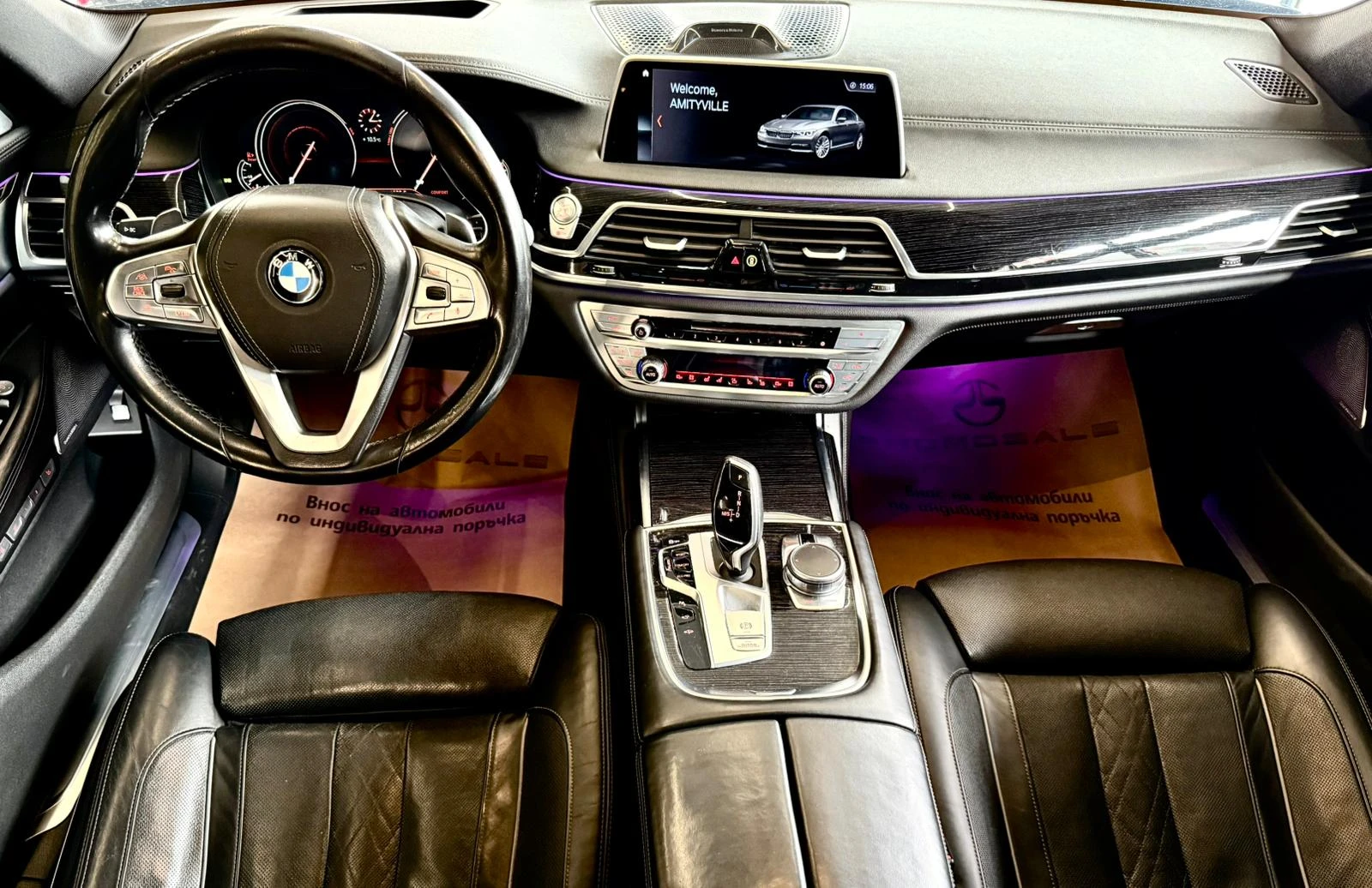 BMW 730 М* xDrive* Full* Лизинг, снимка 11 - Автомобили и джипове - 53800331