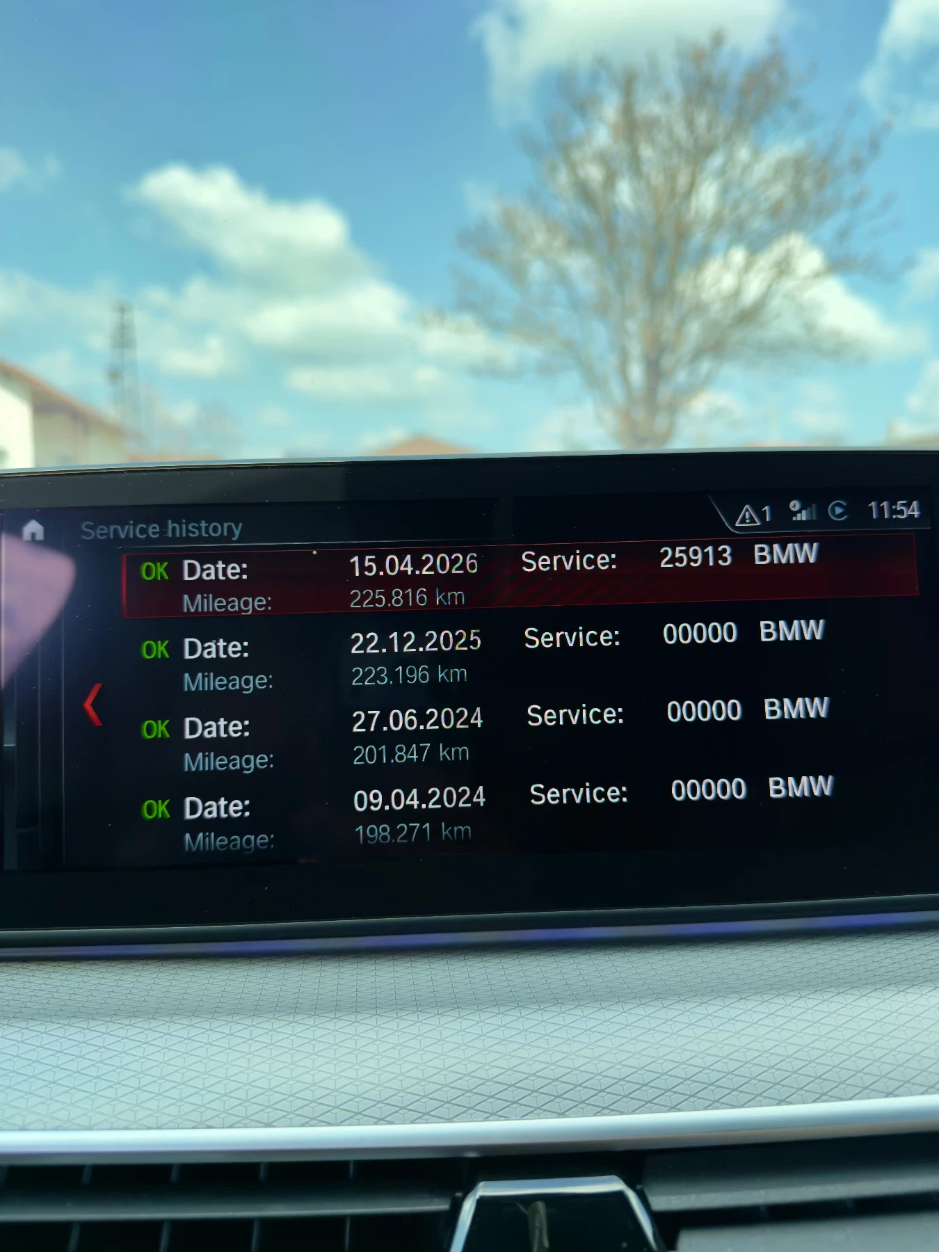 BMW 530 D xDrive | ACC | ��������� | ����� | 360 CAM | Mobile.bg � ����������� 17