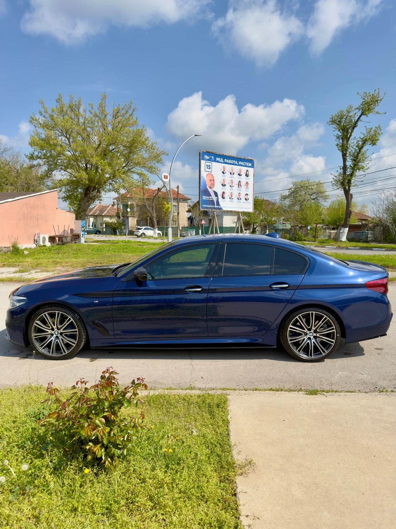 BMW 530 D xDrive | ACC | ��������� | ����� | 360 CAM | Mobile.bg � ����������� 8