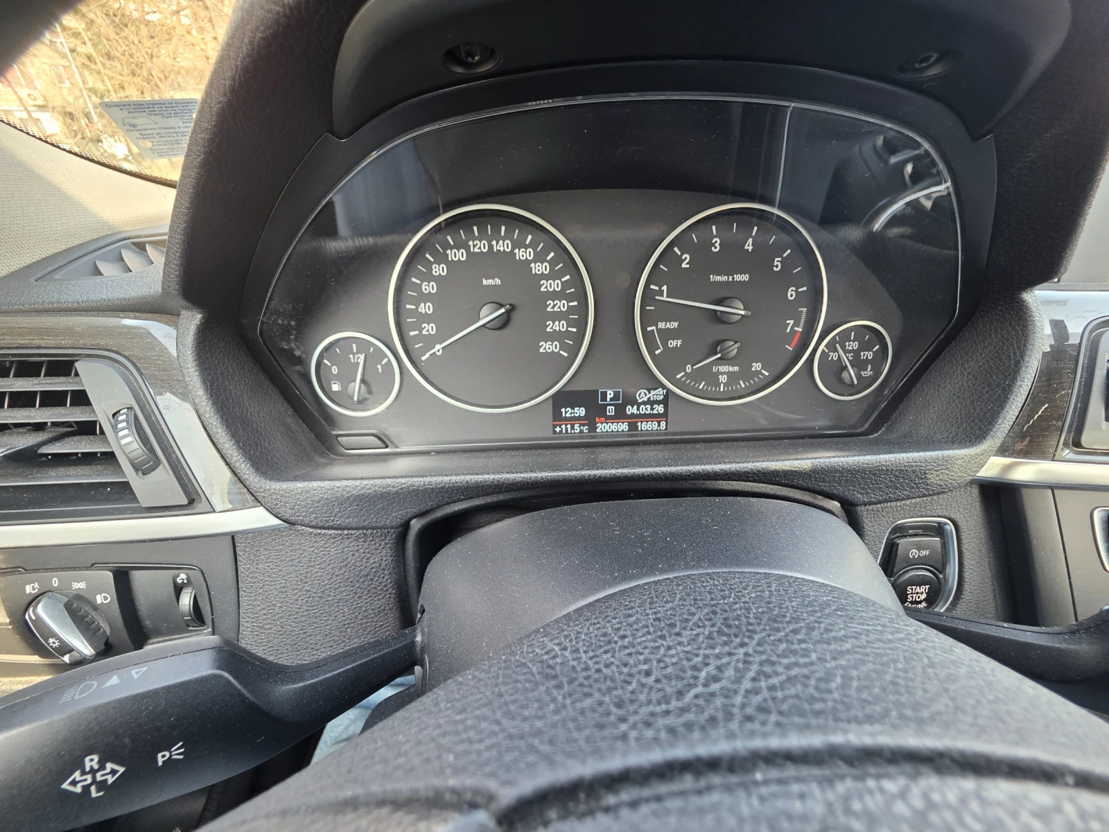 BMW 320 F30, снимка 9 - Автомобили и джипове - 55583756