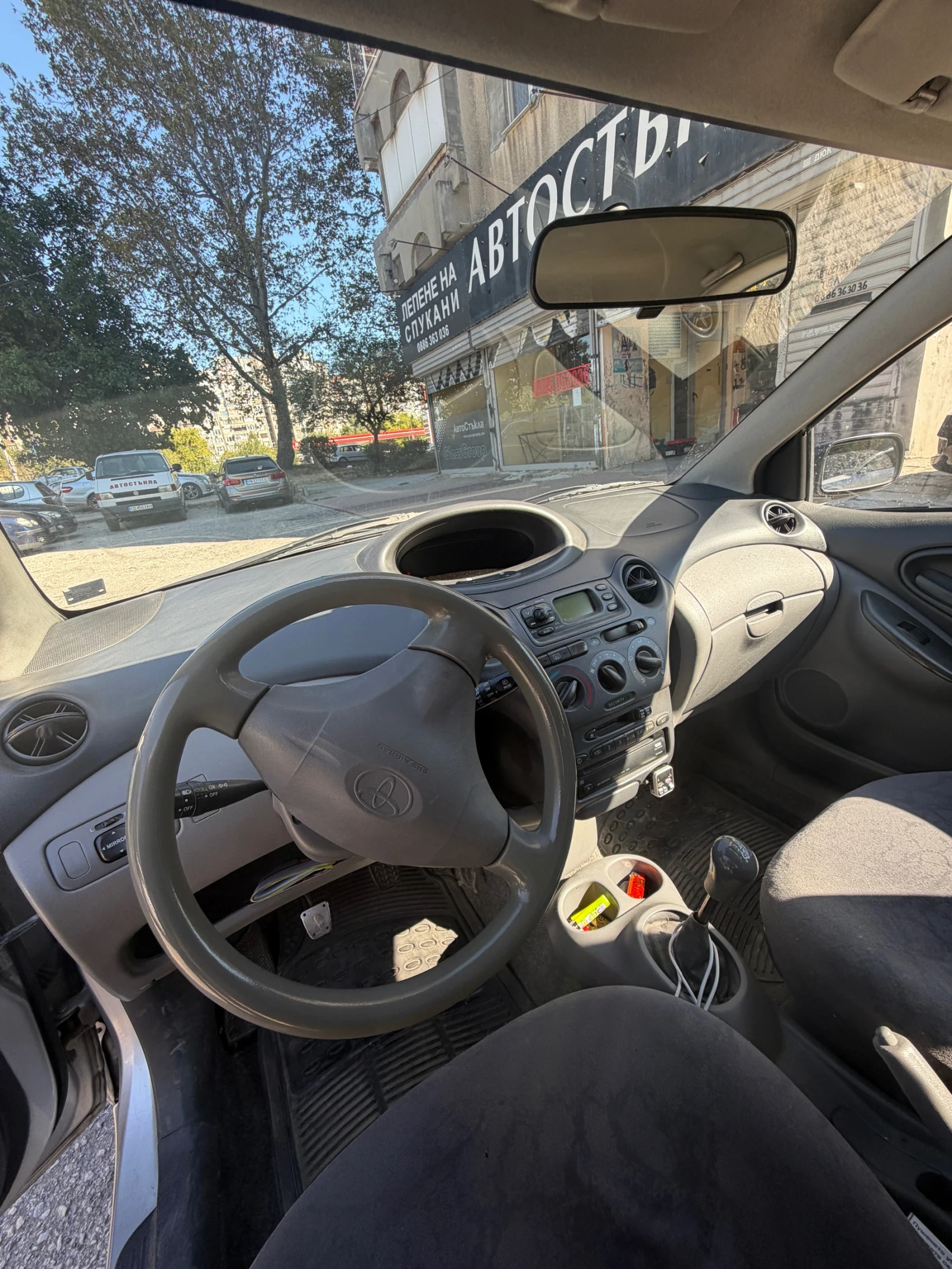 Toyota Yaris, снимка 5 - Автомобили и джипове - 56123120