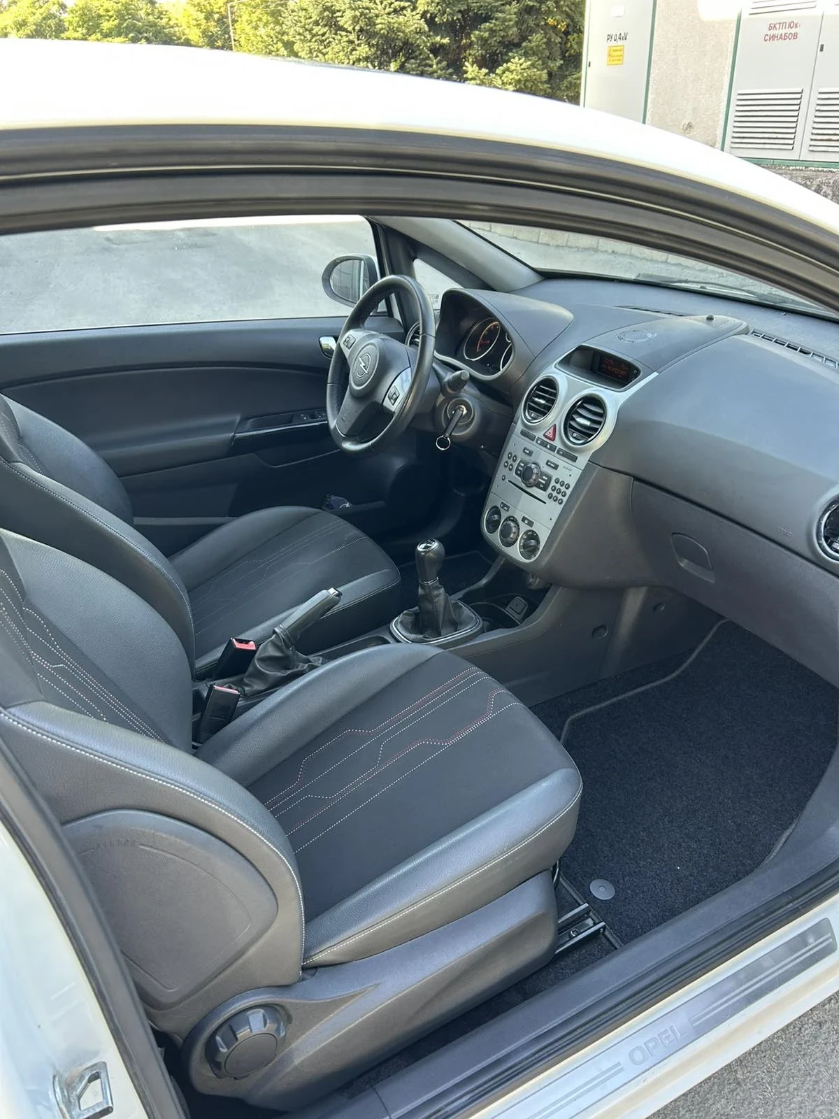 Opel Corsa �������� ������ ������  .163000 ��  ������ | Mobile.bg � ����������� 10