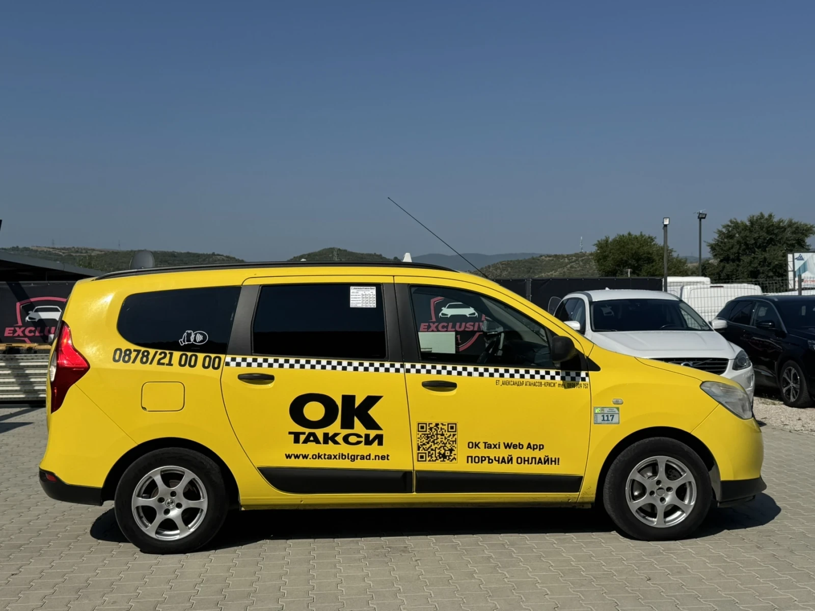 Dacia Lodgy, снимка 9 - Автомобили и джипове - 56343587