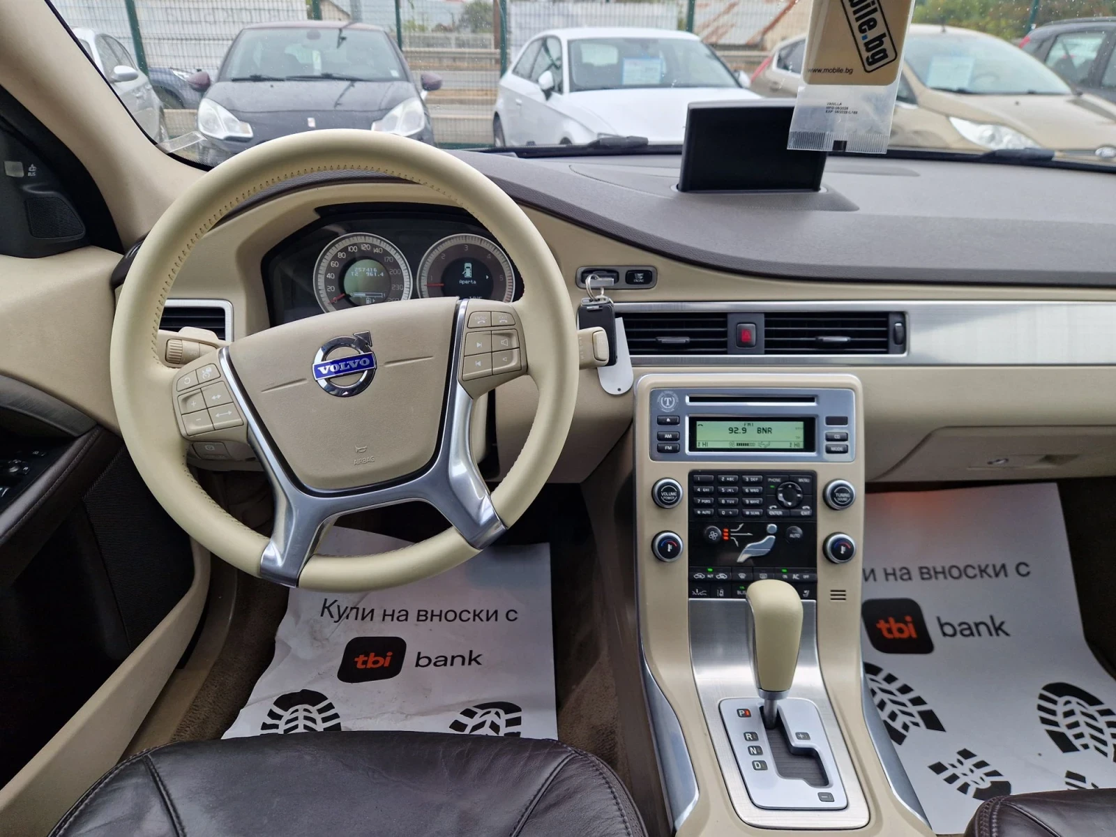 Volvo Xc70 2.4D 205HP.4X4 ITALIA, снимка 8 - Автомобили и джипове - 56477458