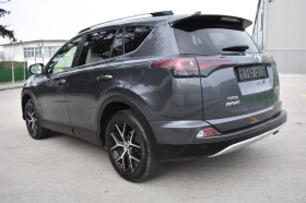 Toyota Rav4 2.5HYBRID= AWD/4X4= GPL/BRC= EXECUTIVE= FULL= TOP!, снимка 3