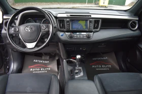 Toyota Rav4 2.5HYBRID= AWD/4X4= GPL/BRC= EXECUTIVE= FULL= TOP!, снимка 9