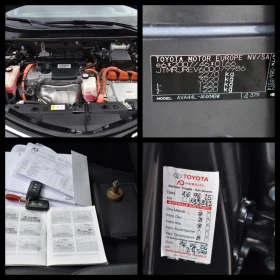 Toyota Rav4 2.5HYBRID= AWD/4X4= GPL/BRC= EXECUTIVE= FULL= TOP!, снимка 17