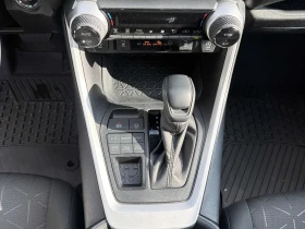 Toyota Rav4 XLE, ПРОГНОЗНА ЦЕНА до БГ, снимка 14