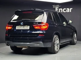 BMW X3 2.0D - САМО 30% АВАНС, снимка 4