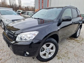 Обява за продажба на Toyota Rav4 2.0i/газов инжекцион ~13 999 лв. - изображение 1