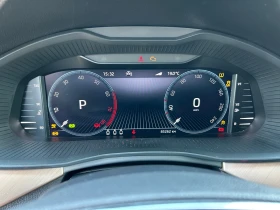 Skoda Kamiq | Mobile.bg    9
