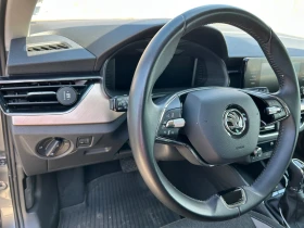 Skoda Kamiq | Mobile.bg    4