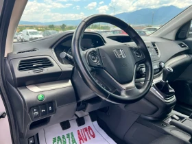 Honda Cr-v 1.6I-DTEC--LED- | Mobile.bg    9