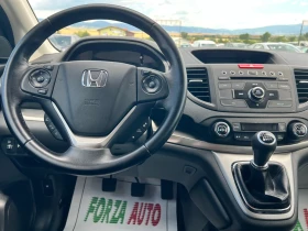 Honda Cr-v 1.6I-DTEC--LED- | Mobile.bg    12