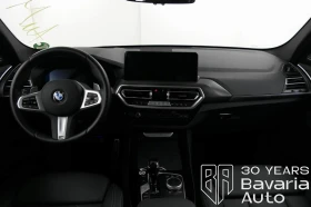 BMW X3 20d xDrive M Sport Paket - 93240 лв. - 79711747 6