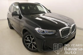 BMW X3 20d xDrive M Sport Paket - 93240 лв. - 79711747 4