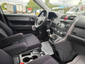 Honda Cr-v 2, 0i Elegance | Mobile.bg    12
