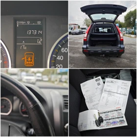 Honda Cr-v 2, 0i Elegance | Mobile.bg    16