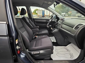 Honda Cr-v 2, 0i Elegance | Mobile.bg    13