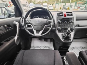 Honda Cr-v 2, 0i Elegance | Mobile.bg    11