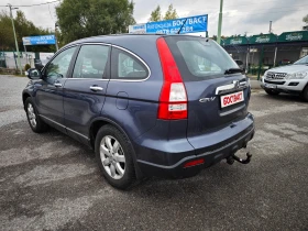 Honda Cr-v 2, 0i Elegance | Mobile.bg    3