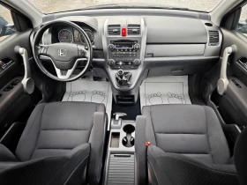 Honda Cr-v 2, 0i Elegance | Mobile.bg    10