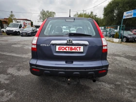 Honda Cr-v 2, 0i Elegance | Mobile.bg    4