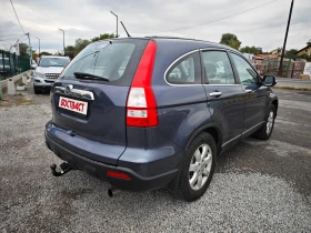 Honda Cr-v 2, 0i Elegance | Mobile.bg    5