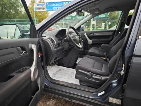 Honda Cr-v 2, 0i Elegance | Mobile.bg    9