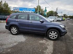 Honda Cr-v 2, 0i Elegance | Mobile.bg    6