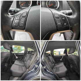 Honda Cr-v 2, 0i Elegance | Mobile.bg    14