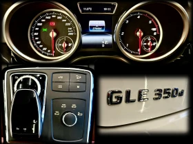 Mercedes-Benz GLE 350 d* 4Matic* Панорама* Лизинг - 29900 € / 58479.32 лв. - 32160350 15