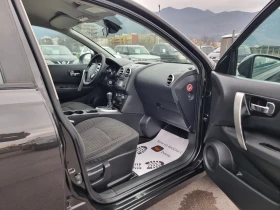 Nissan Qashqai 1.5DCI - 4999 € / 9777.19 лв. - 65210499 15