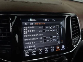 Jeep Cherokee 3.6 Overland| 295�.�. | Mobile.bg � ����� ������ 16