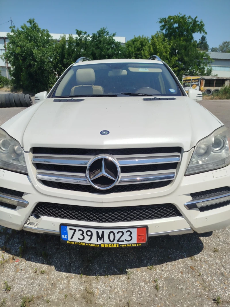 Mercedes-Benz GL 350, снимка 5 - Автомобили и джипове - 50954640