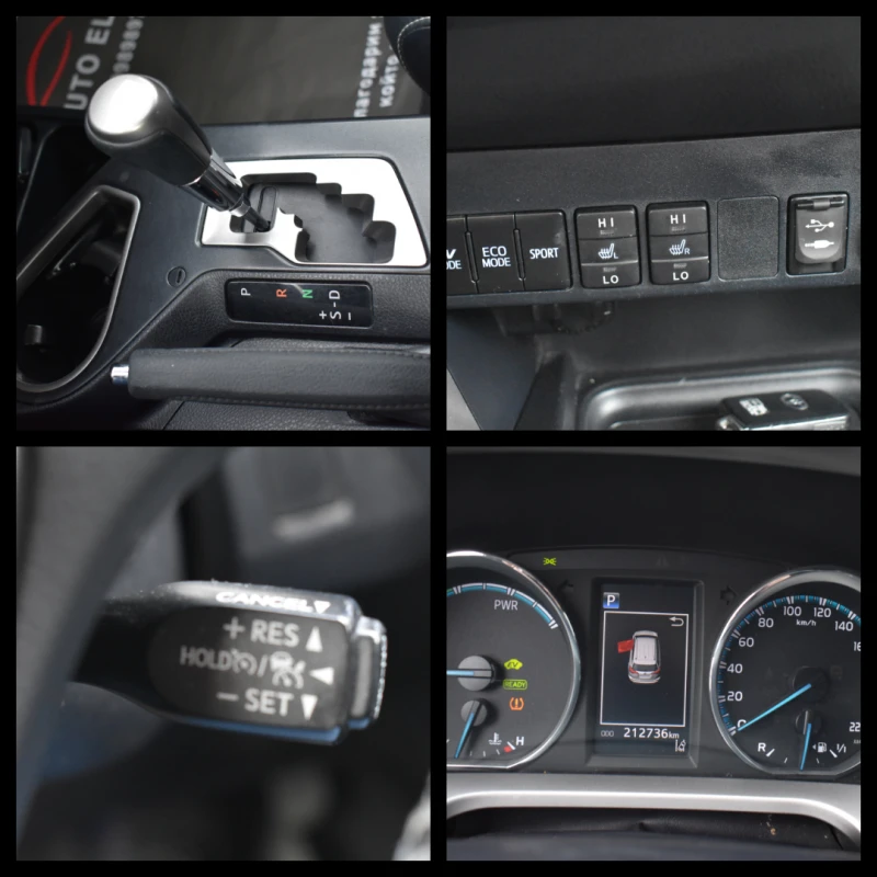 Toyota Rav4 2.5HYBRID= AWD/4X4= GPL/BRC= EXECUTIVE= FULL= TOP!, снимка 15 - Автомобили и джипове - 53480671