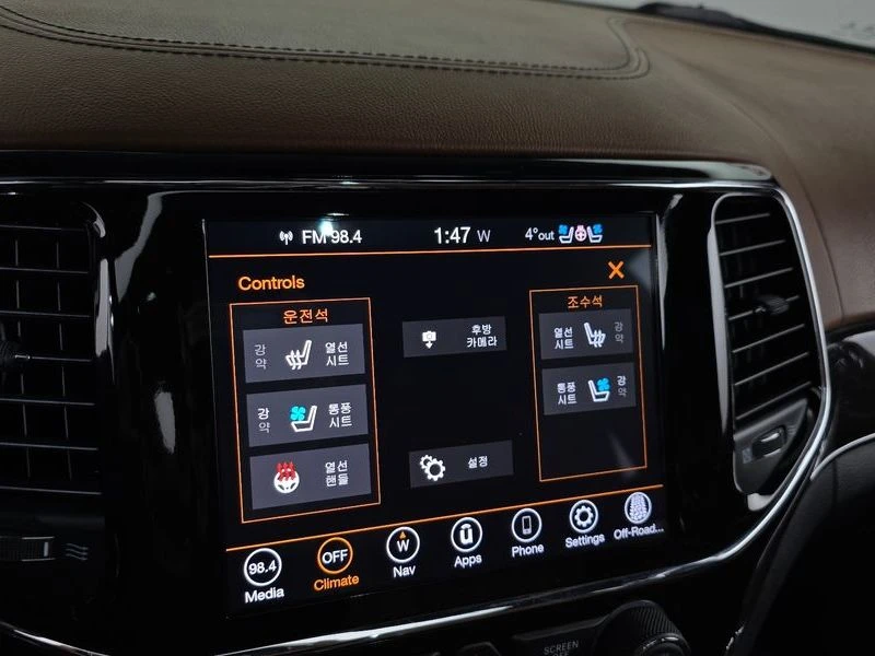 Jeep Cherokee 3.6 Overland| 295�.�. | Mobile.bg � ����������� 17