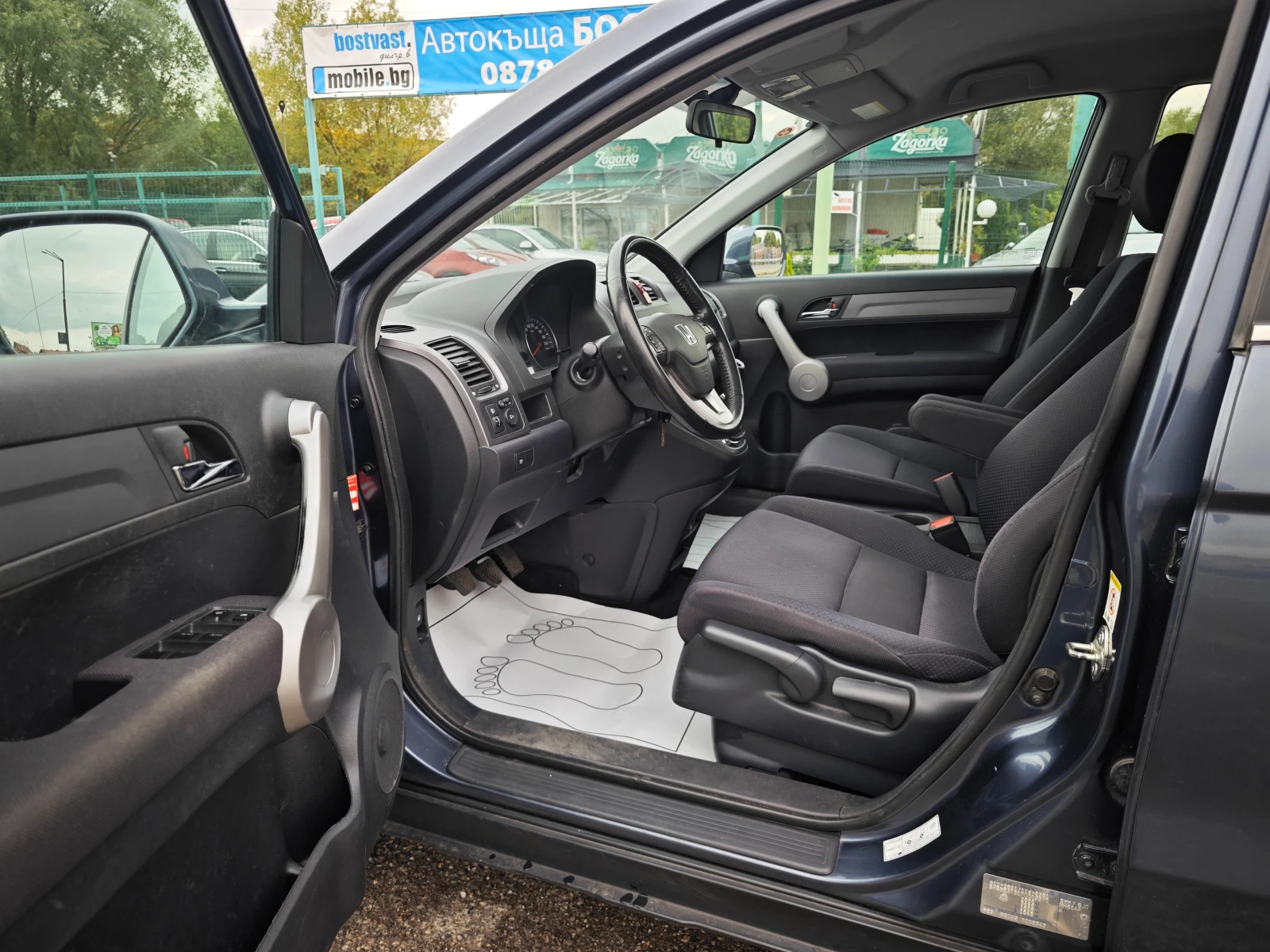 Honda Cr-v 2, 0i Elegance - изображение 9