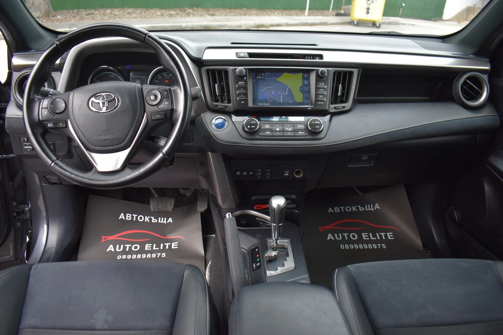 Toyota Rav4 2.5HYBRID= AWD/4X4= GPL/BRC= EXECUTIVE= FULL= TOP! - изображение 9