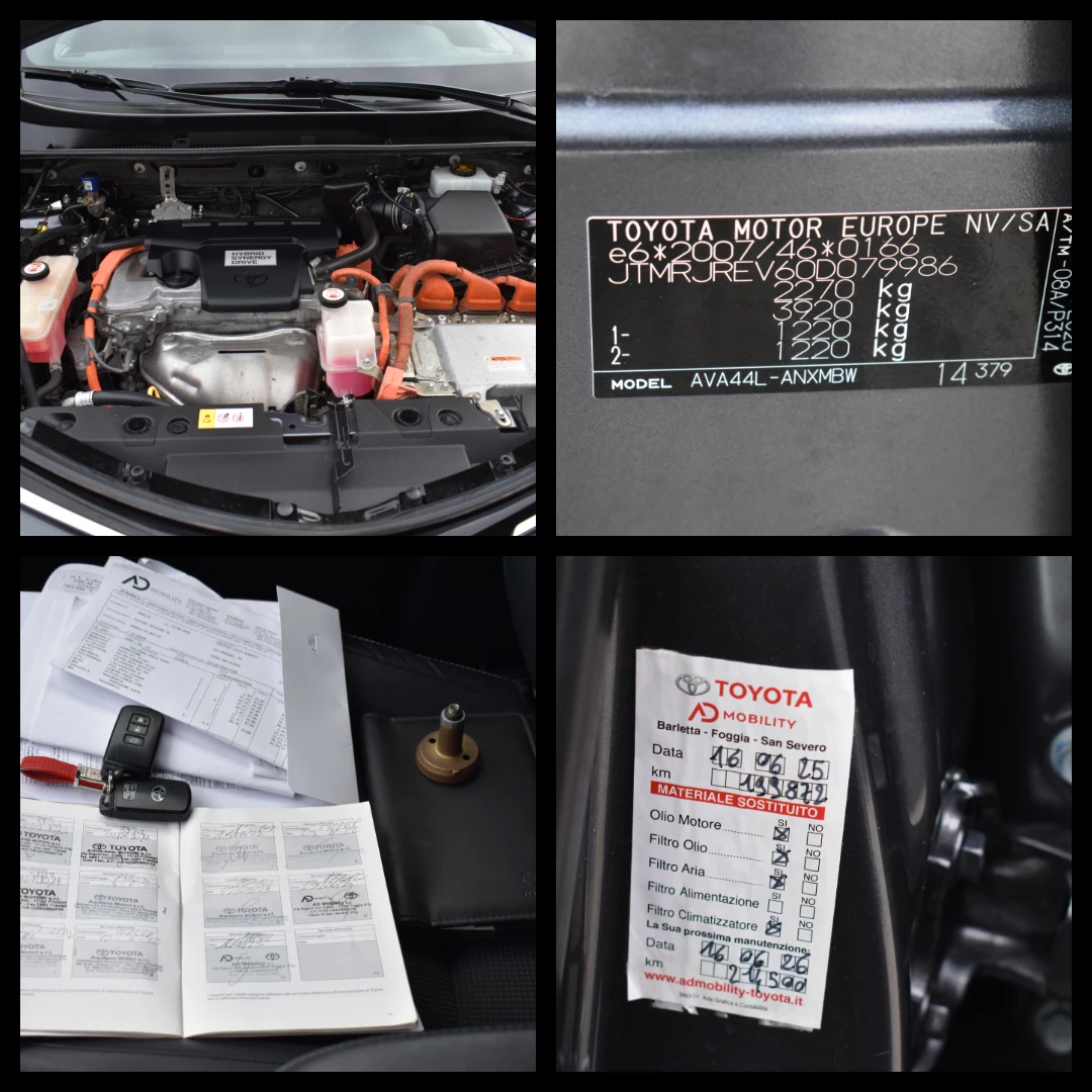 Toyota Rav4 2.5HYBRID= AWD/4X4= GPL/BRC= EXECUTIVE= FULL= TOP! | Mobile.bg � ����������� 17