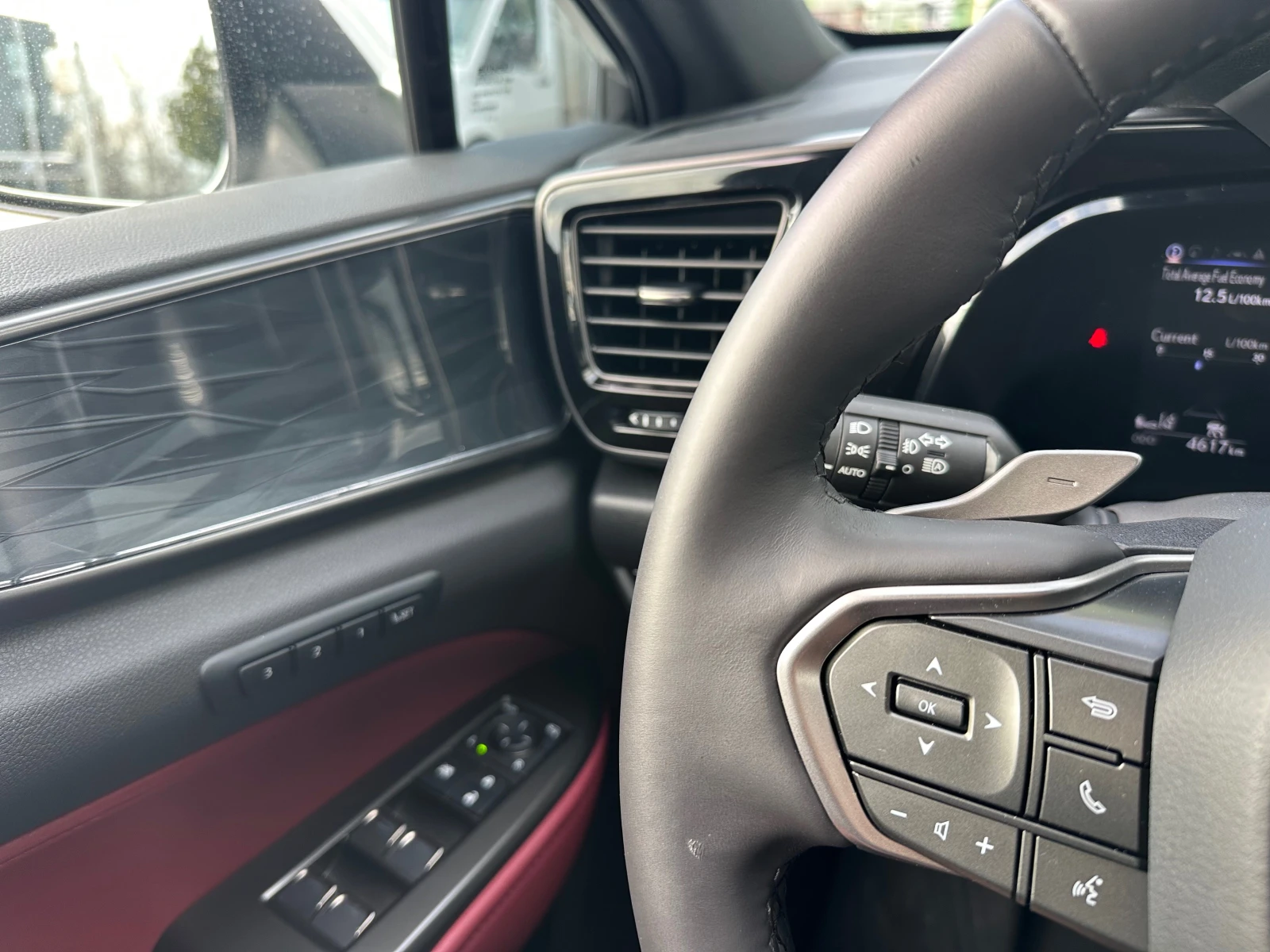 Lexus NX 350 AWD President 4615km | Mobile.bg � ����������� 17