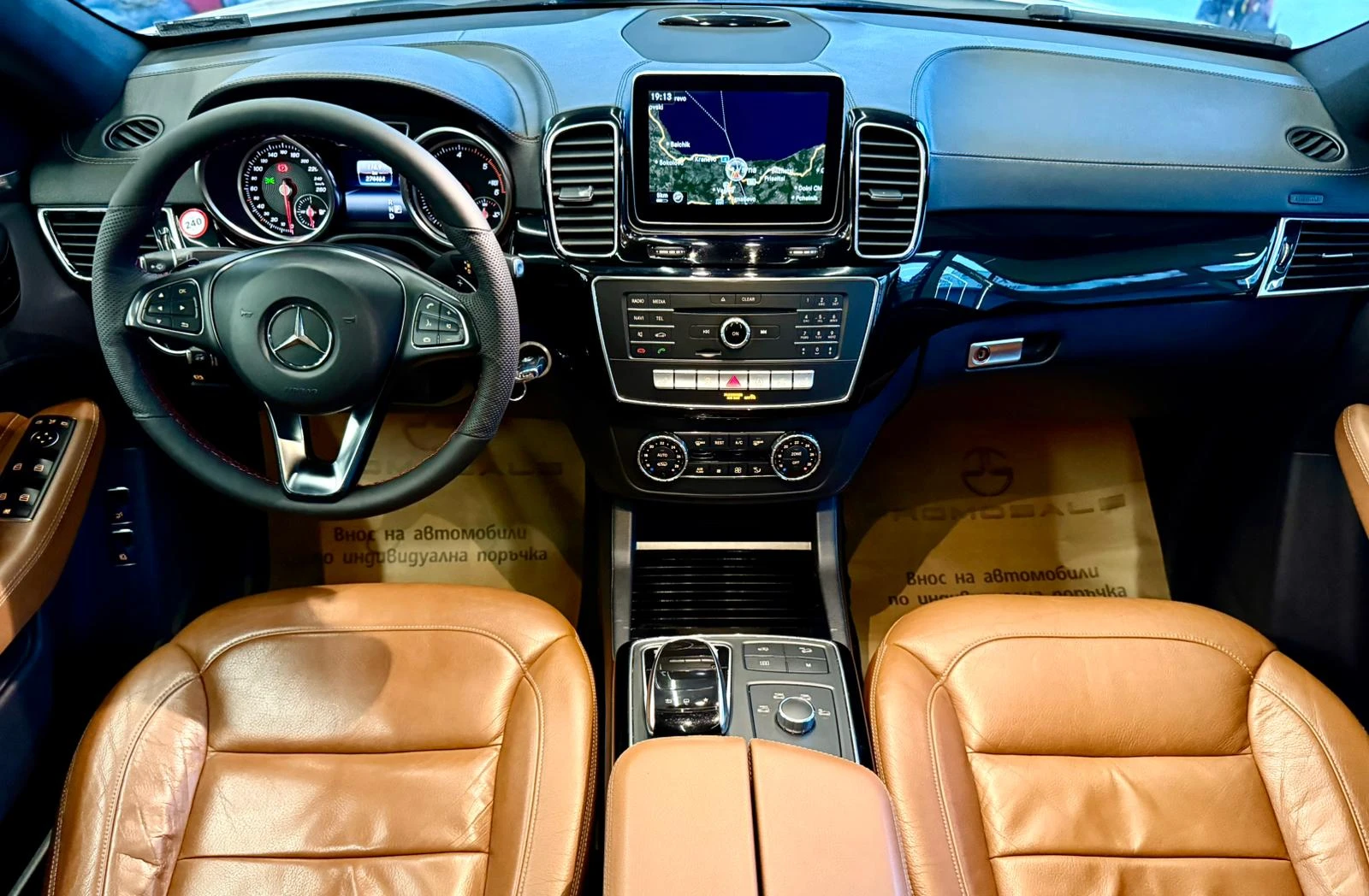 Mercedes-Benz GLE 350 d* 4Matic* Панорама* Лизинг, снимка 9 - Автомобили и джипове - 54037308