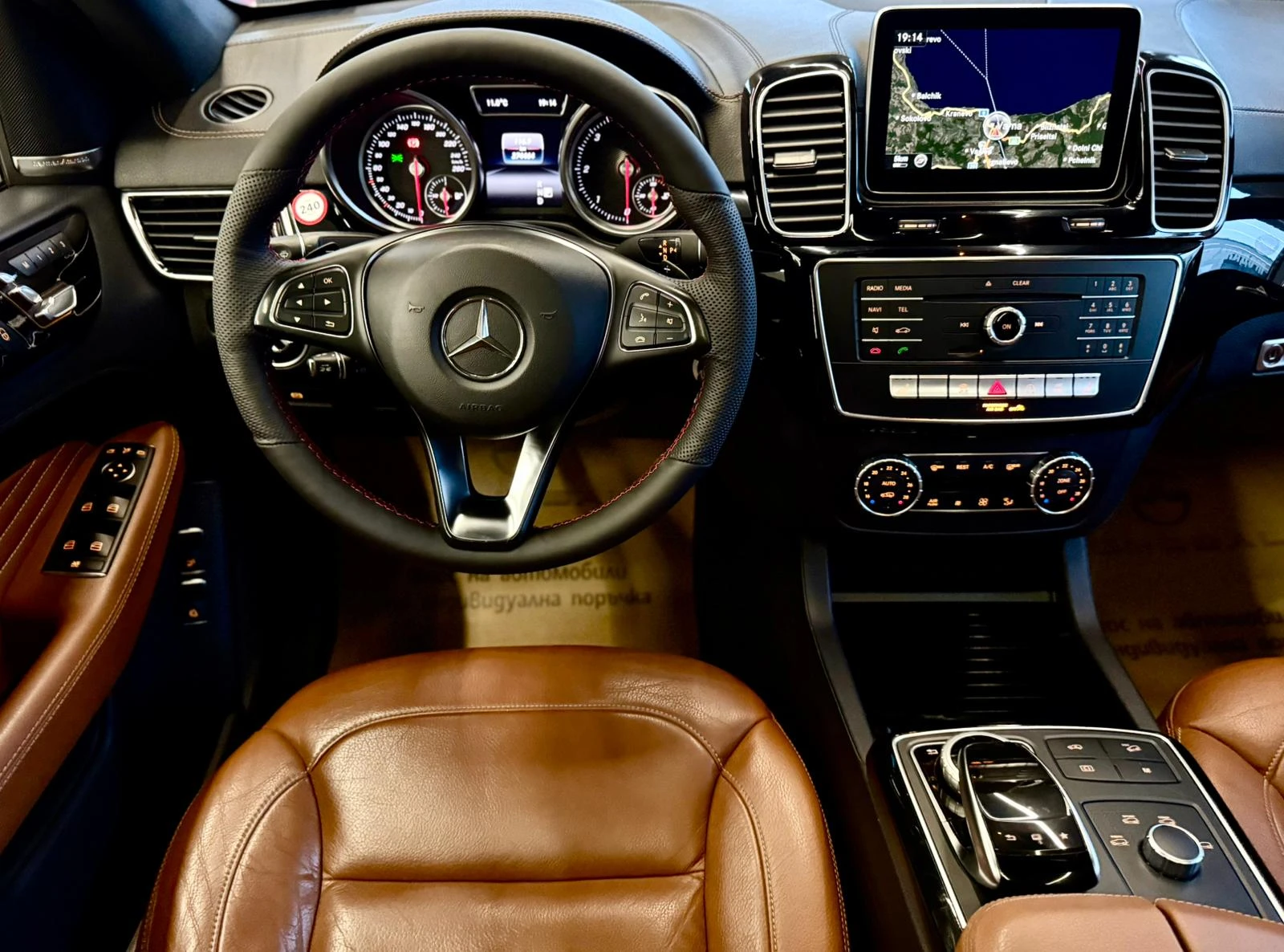 Mercedes-Benz GLE 350 d* 4Matic* Панорама* Лизинг, снимка 10 - Автомобили и джипове - 54037308