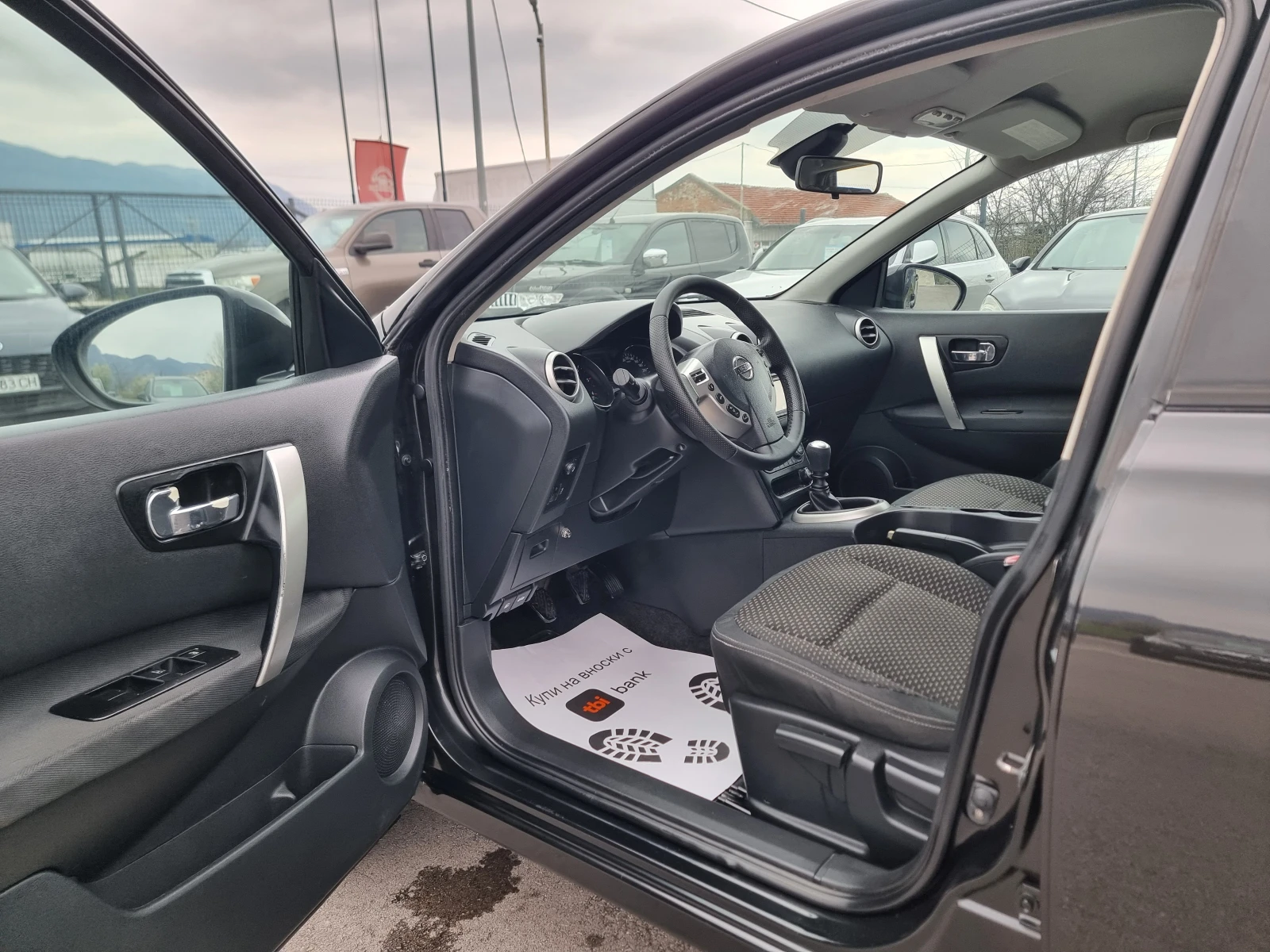 Nissan Qashqai 1.5DCI | Mobile.bg � ����������� 10