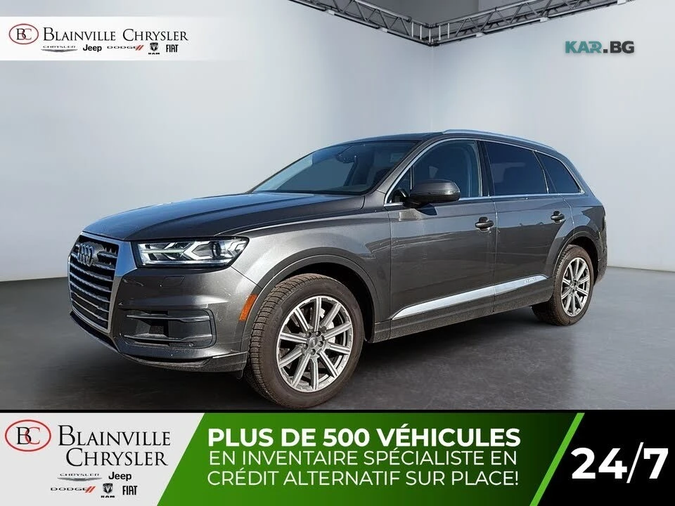 Audi Q7 * ���������� * ���� �� �������� | Mobile.bg � ����������� 17