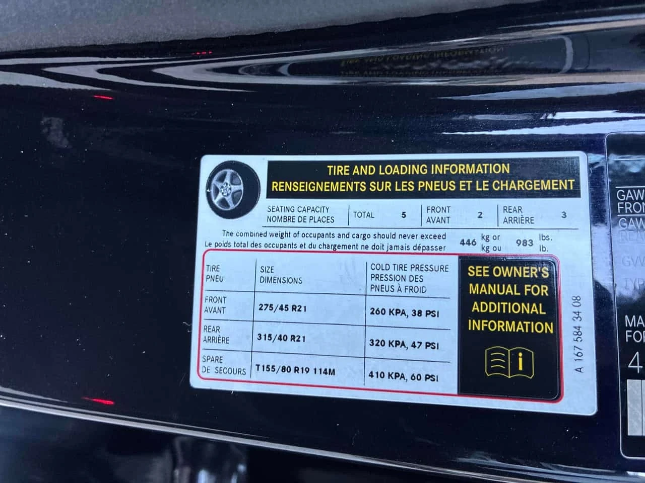 Mercedes-Benz GLE 450 * CARFAX * ����� �� ����������� | Mobile.bg � ����������� 11