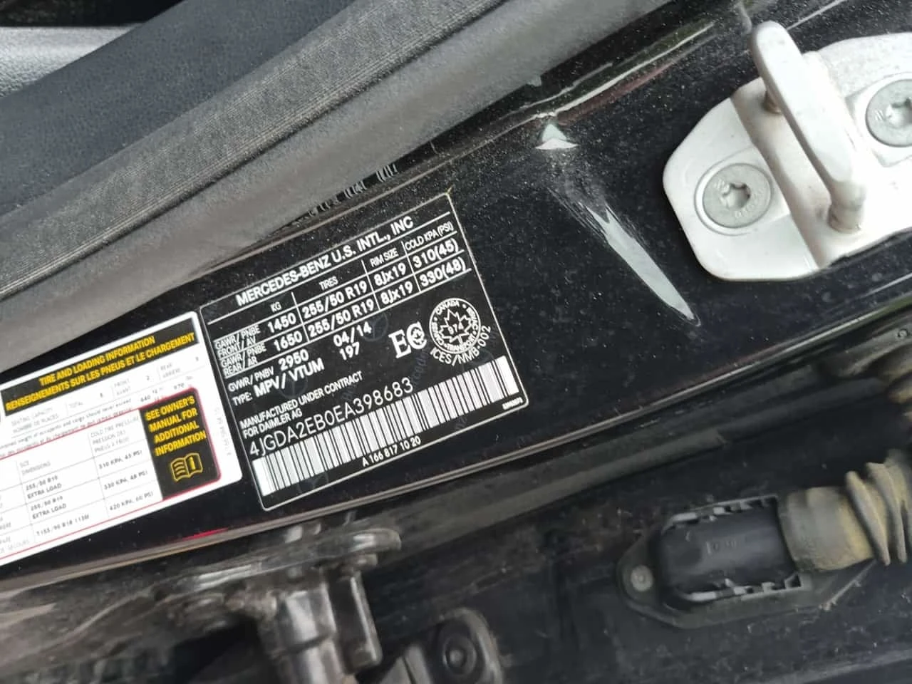 Mercedes-Benz ML 350 4matic 4dr Bluetec * CARFAX * ����� �� ����������� | Mobile.bg � ����������� 15