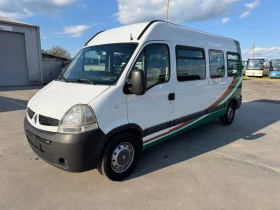 Renault Master 2хКлима , снимка 2
