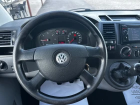 VW T5 2.5TDI 131. Exclusive | Mobile.bg    14